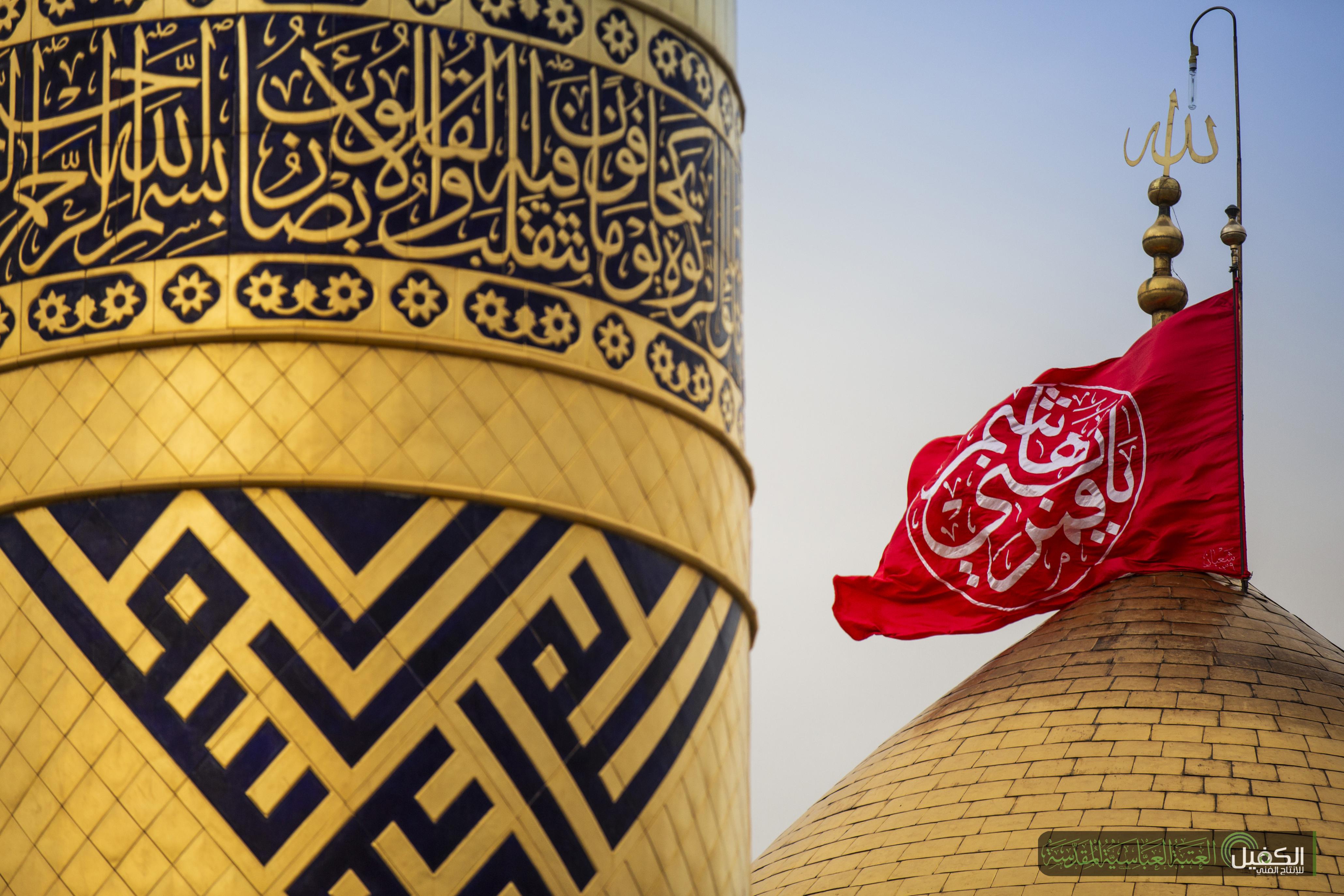 اضغط على الصورة لعرض أكبر.&nbsp;

الإسم:	ياقمر بني هاشم.jpg&nbsp;
مشاهدات:	1&nbsp;
الحجم:	947.6 كيلوبايت&nbsp;
الهوية:	863934
