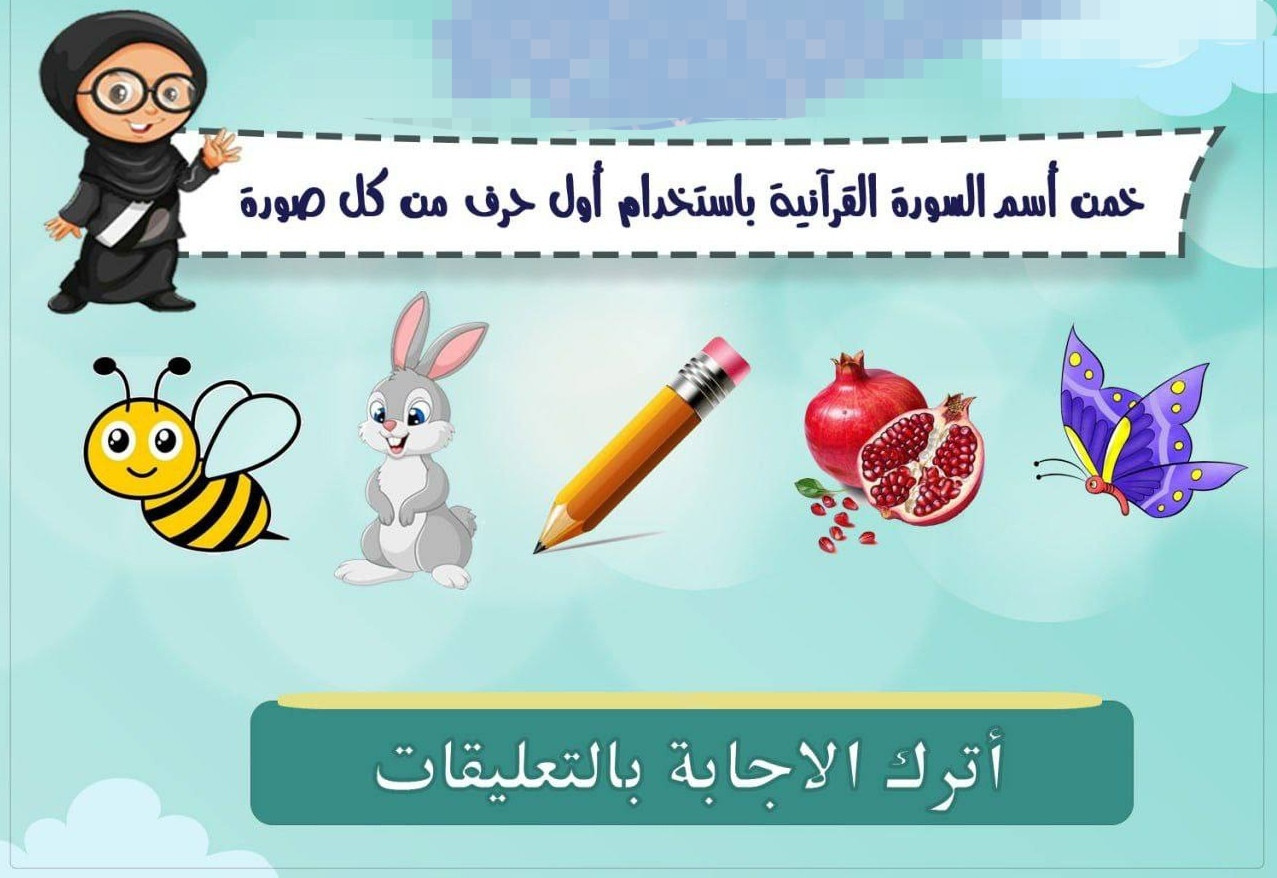 اضغط على الصورة لعرض أكبر.&nbsp;

الإسم:	IMG_20250209_164837_374_edit_100304329317505.jpg&nbsp;
مشاهدات:	66&nbsp;
الحجم:	210.8 كيلوبايت&nbsp;
الهوية:	1034062