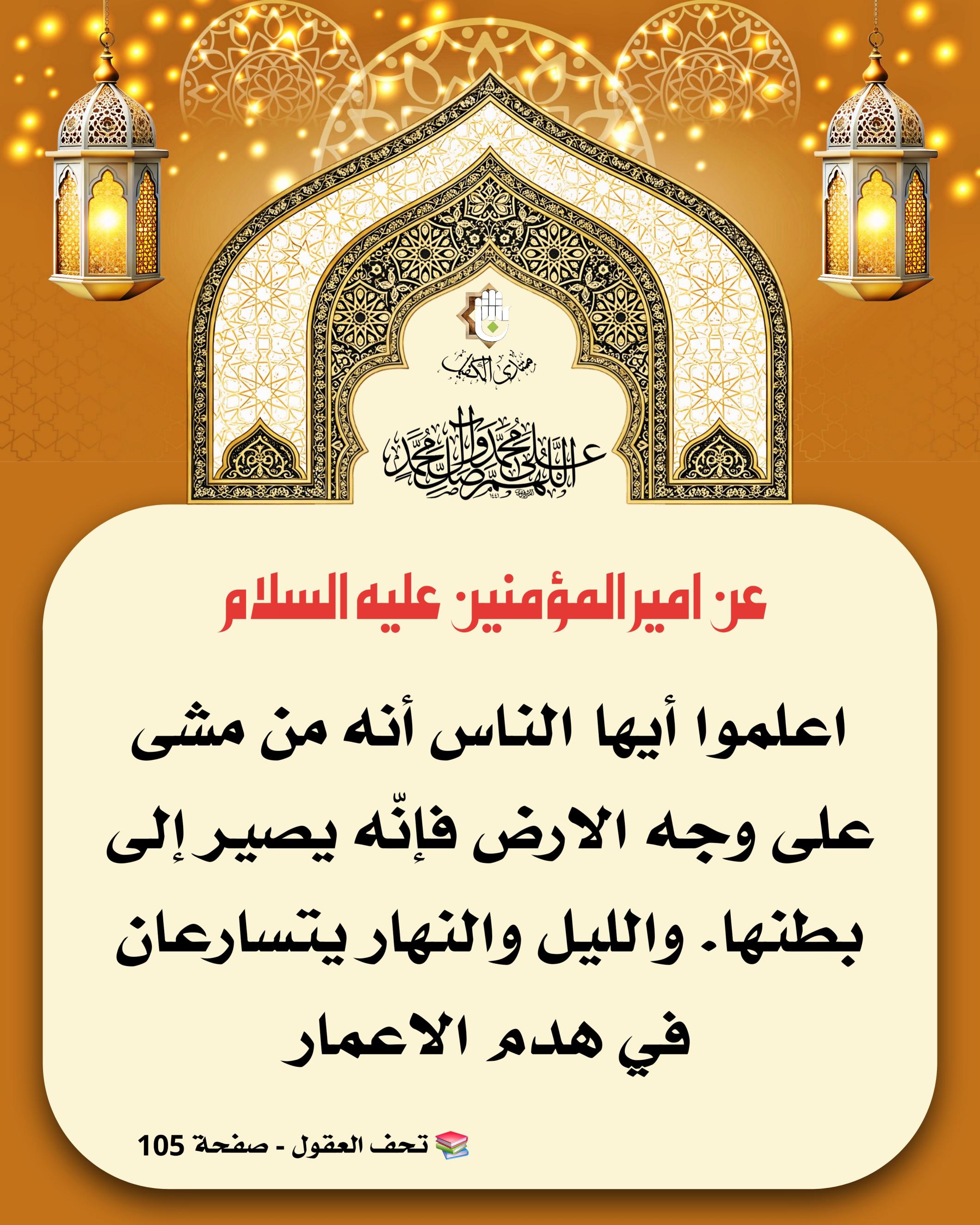 اضغط على الصورة لعرض أكبر.&nbsp;

الإسم:	&nbsp;
مشاهدات:	0&nbsp;
الحجم:	590.7 كيلوبايت&nbsp;
الهوية:	1068528