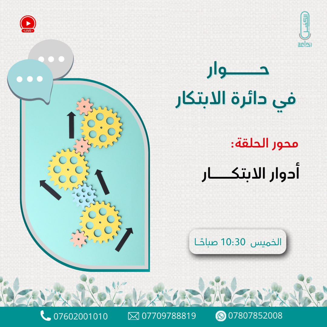 اضغط على الصورة لعرض أكبر.&nbsp;

الإسم:	photo_2026-01-28_13-23-09.jpg&nbsp;
مشاهدات:	39&nbsp;
الحجم:	222.3 كيلوبايت&nbsp;
الهوية:	1060446