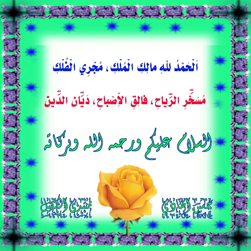 اضغط على الصورة لعرض أكبر.   الإسم:	1588015802999.jpg  مشاهدات:	0  الحجم:	172.3 كيلوبايت  الهوية:	883974