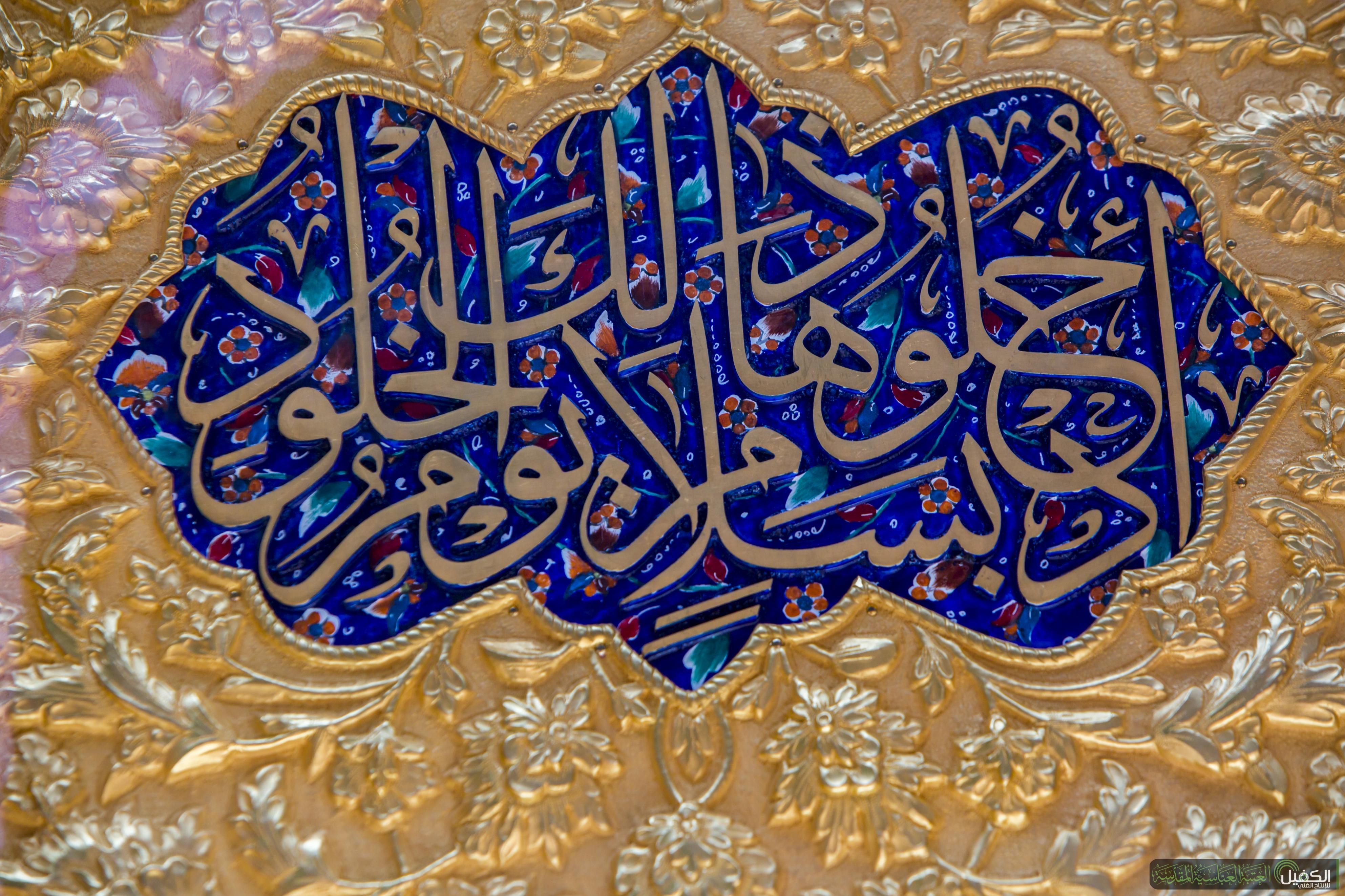 اضغط على الصورة لعرض أكبر.&nbsp;

الإسم:	سامر الحسيني .jpg&nbsp;
مشاهدات:	1&nbsp;
الحجم:	1.15 ميجابايت&nbsp;
الهوية:	864008