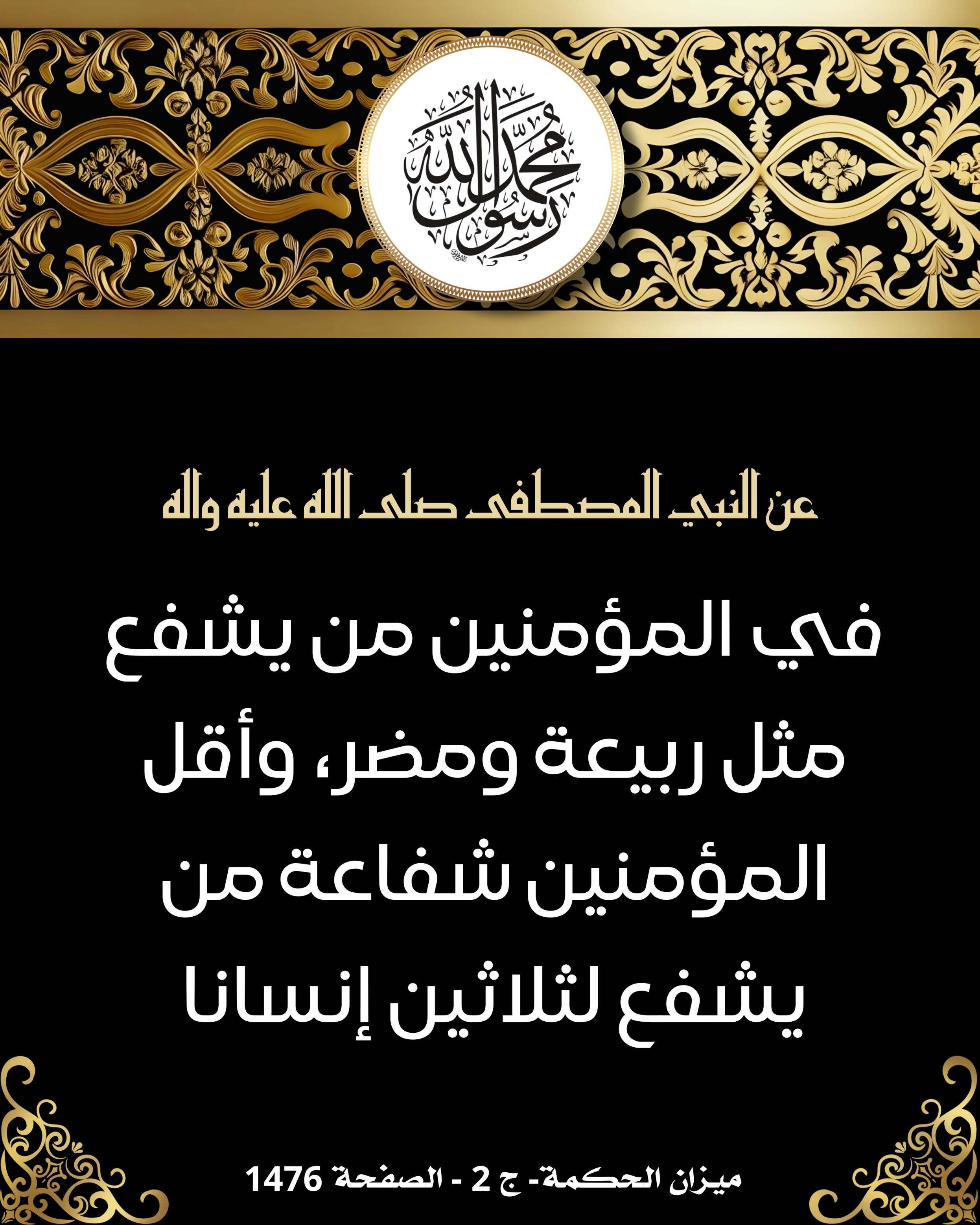 اضغط على الصورة لعرض أكبر.&nbsp;

الإسم:	&nbsp;
مشاهدات:	0&nbsp;
الحجم:	606.7 كيلوبايت&nbsp;
الهوية:	1019571