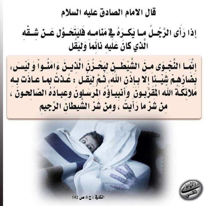 اضغط على الصورة لعرض أكبر.&nbsp;

الإسم:	photo_2021-08-29_05-55-27.jpg&nbsp;
مشاهدات:	398&nbsp;
الحجم:	81.6 كيلوبايت&nbsp;
الهوية:	922715