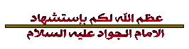 اضغط على الصورة لعرض أكبر.&nbsp;

الإسم:	349.png&nbsp;
مشاهدات:	3&nbsp;
الحجم:	5.3 كيلوبايت&nbsp;
الهوية:	831446