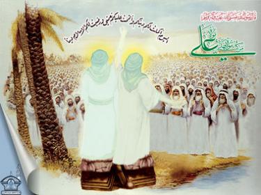 اضغط على الصورة لعرض أكبر.&nbsp;

الإسم:	357.jpg&nbsp;
مشاهدات:	1&nbsp;
الحجم:	21.6 كيلوبايت&nbsp;
الهوية:	831507