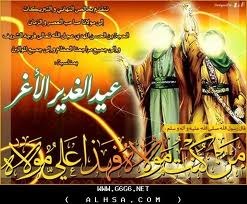 اضغط على الصورة لعرض أكبر.&nbsp;

الإسم:	365.png&nbsp;
مشاهدات:	1&nbsp;
الحجم:	113.2 كيلوبايت&nbsp;
الهوية:	831510