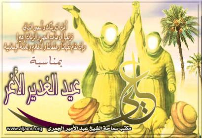 اضغط على الصورة لعرض أكبر.&nbsp;

الإسم:	364.jpg&nbsp;
مشاهدات:	1&nbsp;
الحجم:	25.7 كيلوبايت&nbsp;
الهوية:	831523