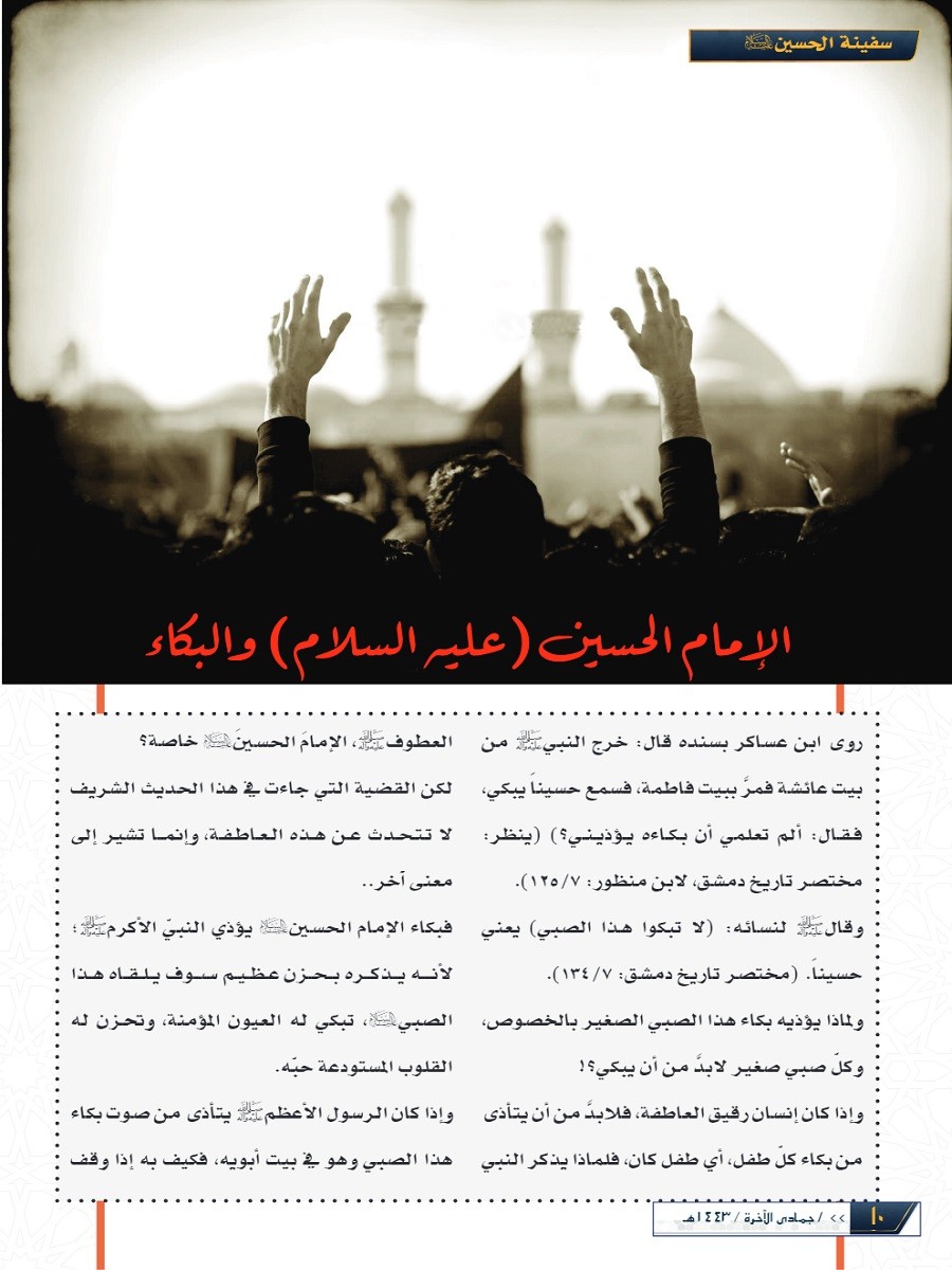 اضغط على الصورة لعرض أكبر.&nbsp;

الإسم:	846-10.jpg&nbsp;
مشاهدات:	465&nbsp;
الحجم:	174.5 كيلوبايت&nbsp;
الهوية:	933701