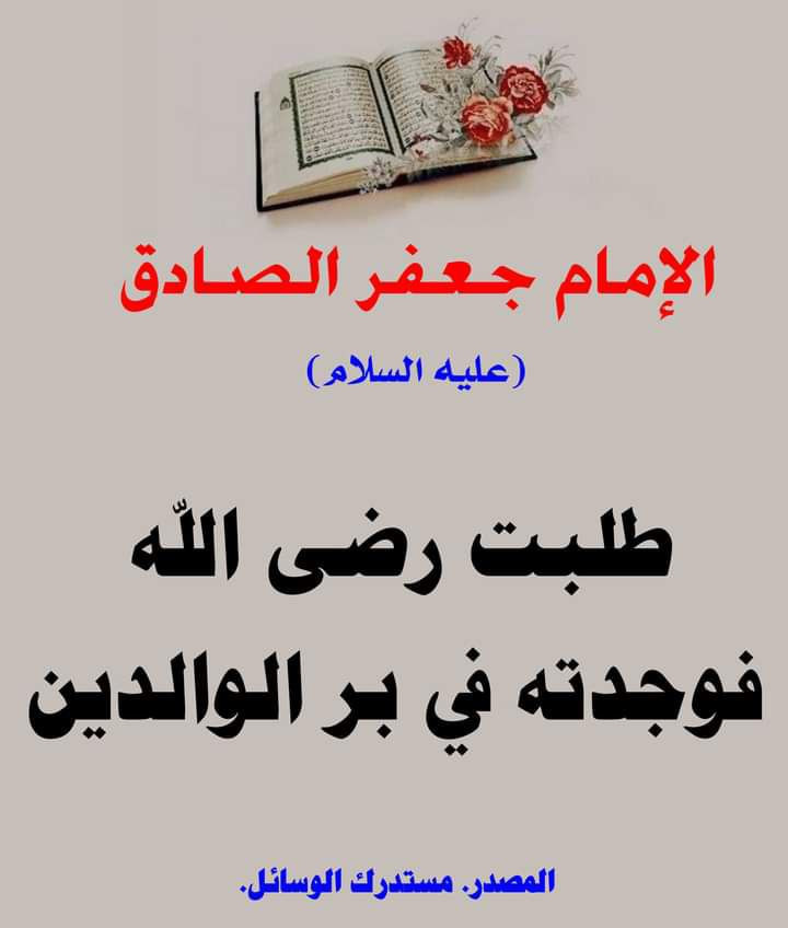 اضغط على الصورة لعرض أكبر.&nbsp;

الإسم:	photo_2022-06-21_12-55-56.jpg&nbsp;
مشاهدات:	659&nbsp;
الحجم:	65.6 كيلوبايت&nbsp;
الهوية:	949082