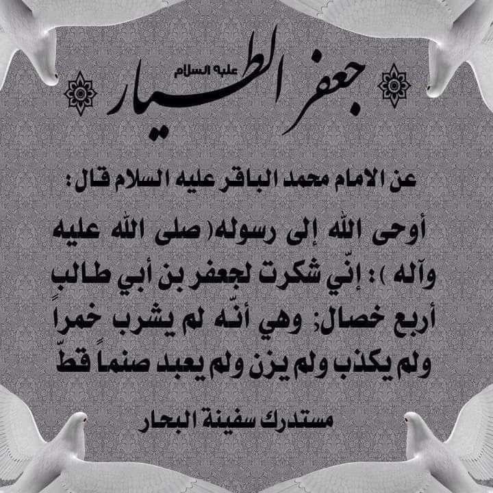 اضغط على الصورة لعرض أكبر.&nbsp;

الإسم:	photo_2021-09-19_06-12-26.jpg&nbsp;
مشاهدات:	438&nbsp;
الحجم:	166.7 كيلوبايت&nbsp;
الهوية:	924789