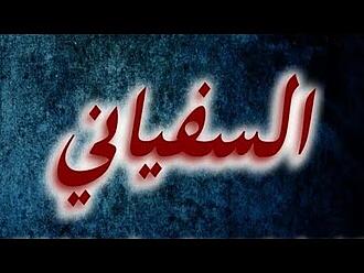 اضغط على الصورة لعرض أكبر.   الإسم:	hqdefault.jpg  مشاهدات:	0  الحجم:	38.1 كيلوبايت  الهوية:	919803