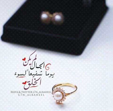 اضغط على الصورة لعرض أكبر.&nbsp;

الإسم:	جمال بلا خلق.jpg&nbsp;
مشاهدات:	2&nbsp;
الحجم:	24.9 كيلوبايت&nbsp;
الهوية:	861581