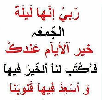 اضغط على الصورة لعرض أكبر.&nbsp;

الإسم:	417603_493817904013192_1983747201_n[1].jpg&nbsp;
مشاهدات:	1&nbsp;
الحجم:	18.8 كيلوبايت&nbsp;
الهوية:	834235