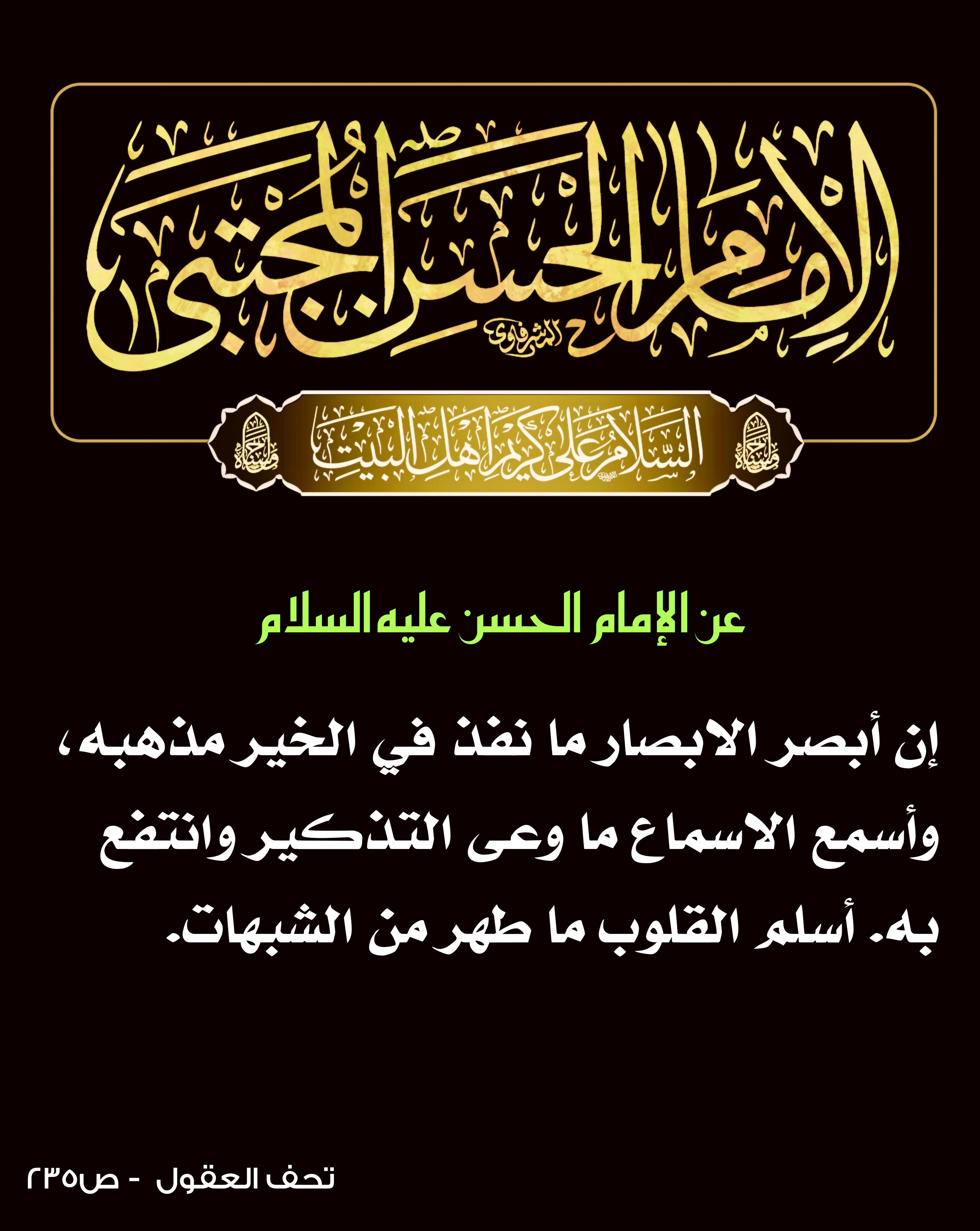 اضغط على الصورة لعرض أكبر.&nbsp;

الإسم:	&nbsp;
مشاهدات:	0&nbsp;
الحجم:	908.1 كيلوبايت&nbsp;
الهوية:	1018348