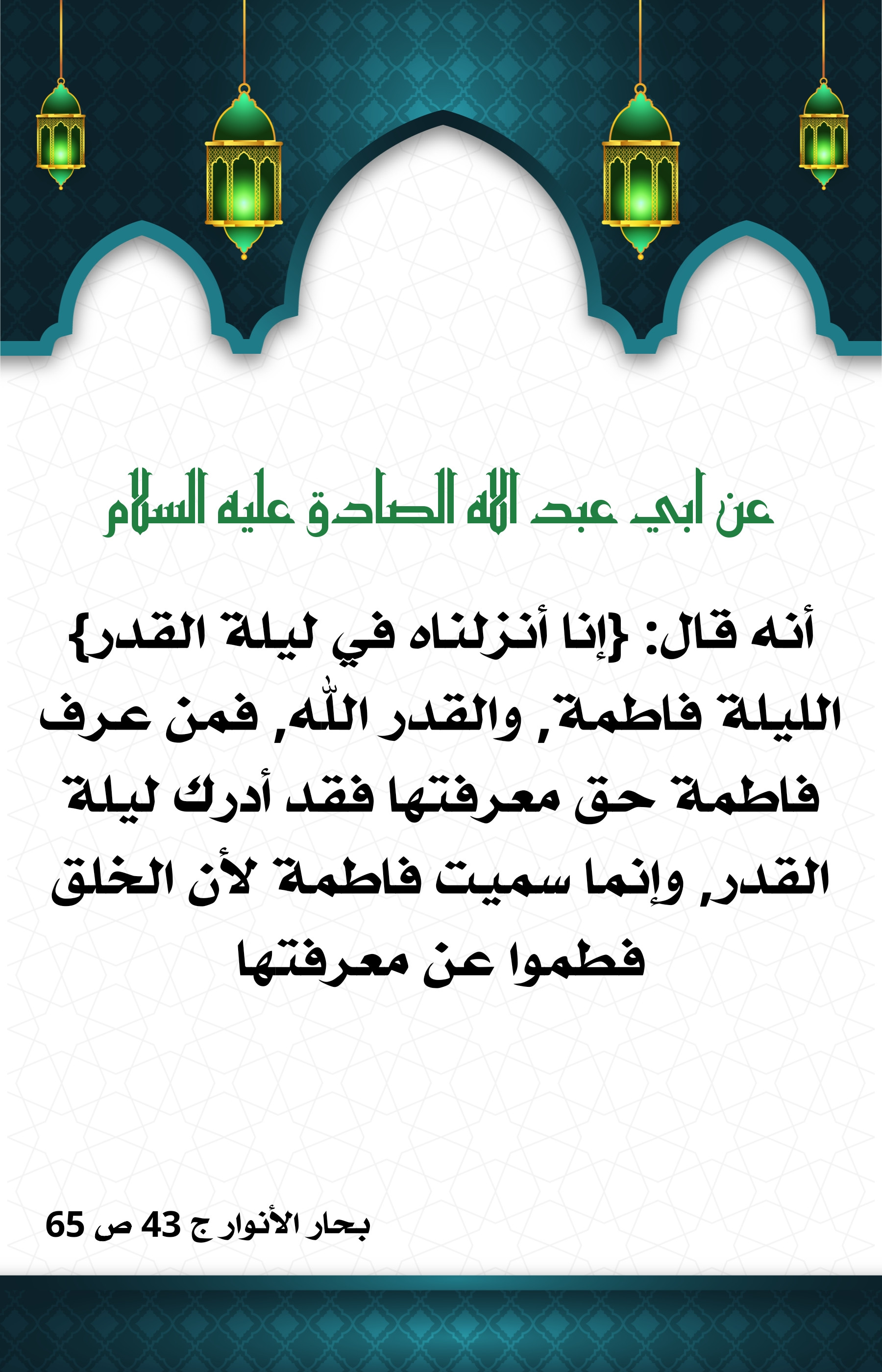اضغط على الصورة لعرض أكبر.&nbsp;

الإسم:	&nbsp;
مشاهدات:	0&nbsp;
الحجم:	689.2 كيلوبايت&nbsp;
الهوية:	1007002