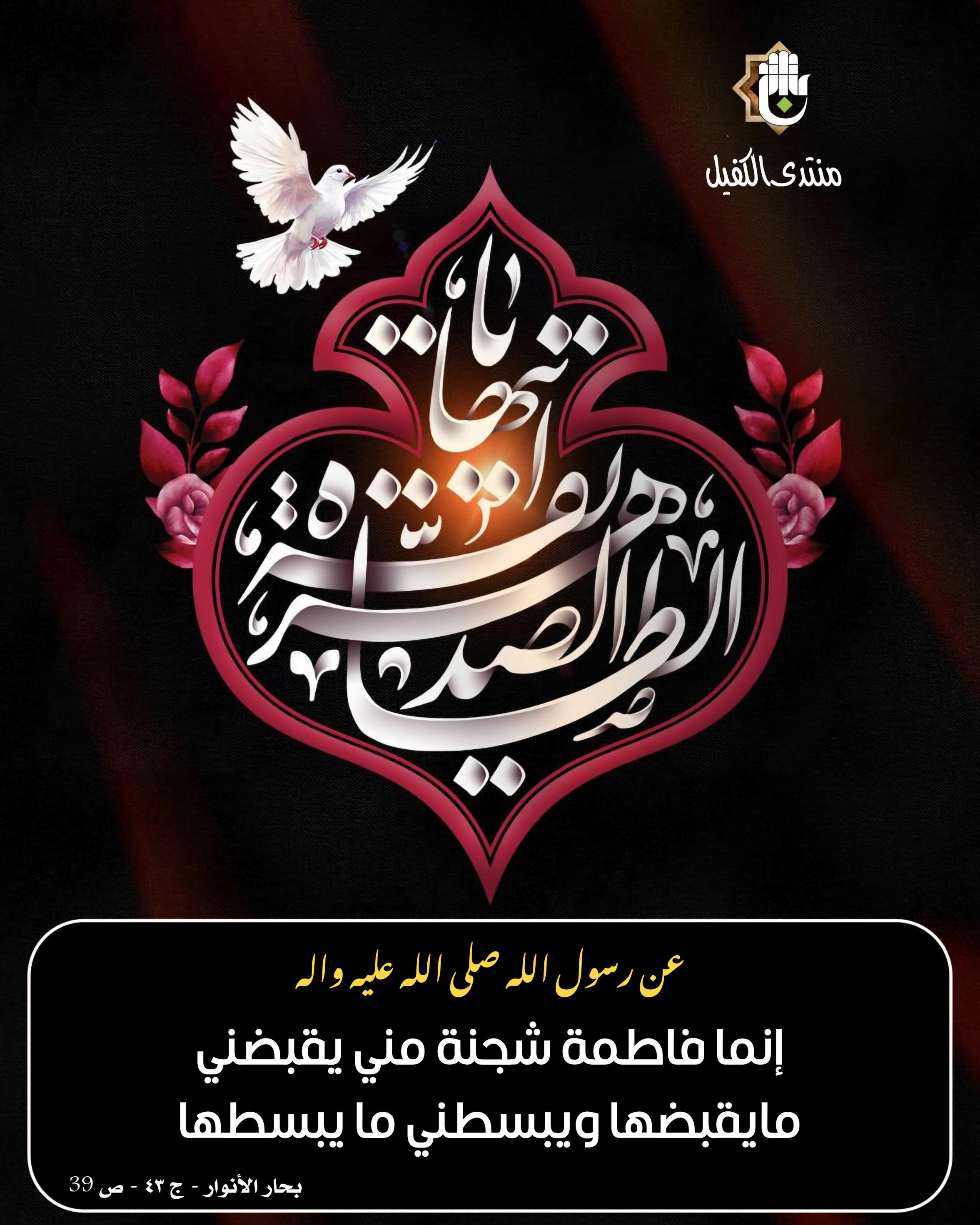 اضغط على الصورة لعرض أكبر.&nbsp;

الإسم:	&nbsp;
مشاهدات:	0&nbsp;
الحجم:	542.4 كيلوبايت&nbsp;
الهوية:	1028630