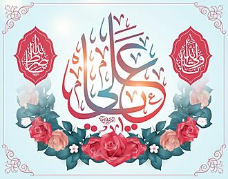 اضغط على الصورة لعرض أكبر.&nbsp;

الإسم:	photo_2021-02-27_11-18-46.jpg&nbsp;
مشاهدات:	1570&nbsp;
الحجم:	196.4 كيلوبايت&nbsp;
الهوية:	909311