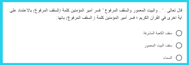 اضغط على الصورة لعرض أكبر.&nbsp;

الإسم:	ice_screenshot_٢٠٢١٠٢٢٧-١١١٧٤٢.png&nbsp;
مشاهدات:	1390&nbsp;
الحجم:	72.2 كيلوبايت&nbsp;
الهوية:	909312
