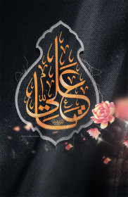اضغط على الصورة لعرض أكبر.   الإسم:	p_3648tk0bm1.png  مشاهدات:	0  الحجم:	121.1 كيلوبايت  الهوية:	1058241