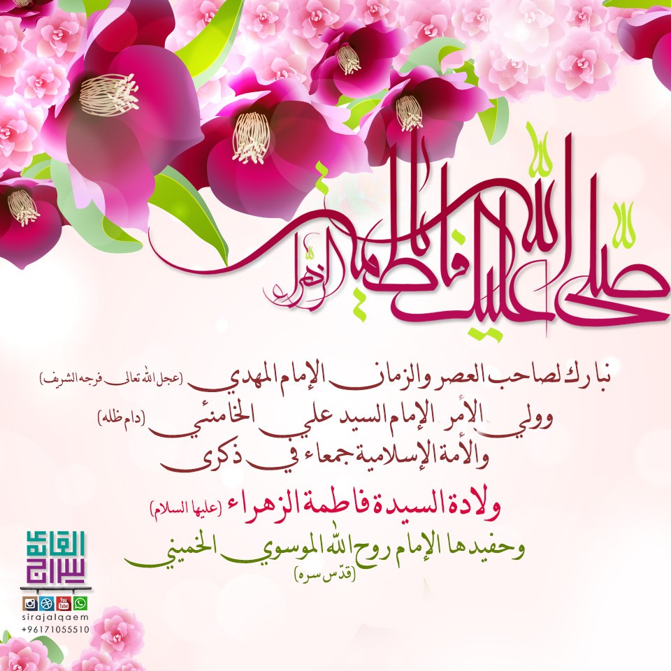 اضغط على الصورة لعرض أكبر.&nbsp;

الإسم:	download.jpg&nbsp;
مشاهدات:	953&nbsp;
الحجم:	190.6 كيلوبايت&nbsp;
الهوية:	934742