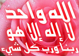 اضغط على الصورة لعرض أكبر.&nbsp;

الإسم:	tw-a-1-1-8.jpg&nbsp;
مشاهدات:	1&nbsp;
الحجم:	36.3 كيلوبايت&nbsp;
الهوية:	828432