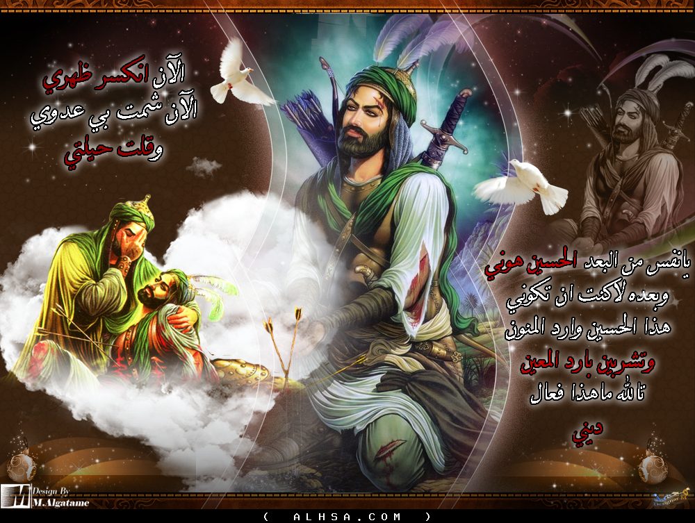 اضغط على الصورة لعرض أكبر.&nbsp;

الإسم:	218583.gif.jpg&nbsp;
مشاهدات:	1&nbsp;
الحجم:	174.8 كيلوبايت&nbsp;
الهوية:	848745