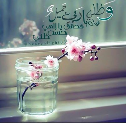 اضغط على الصورة لعرض أكبر.&nbsp;

الإسم:	10485872_1544950915723894_8900704984509037954_n.jpg&nbsp;
مشاهدات:	711&nbsp;
الحجم:	40.3 كيلوبايت&nbsp;
الهوية:	993730