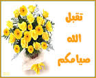 اضغط على الصورة لعرض أكبر.&nbsp;

الإسم:	imagةىالes.jpg&nbsp;
مشاهدات:	1&nbsp;
الحجم:	6.1 كيلوبايت&nbsp;
الهوية:	851857