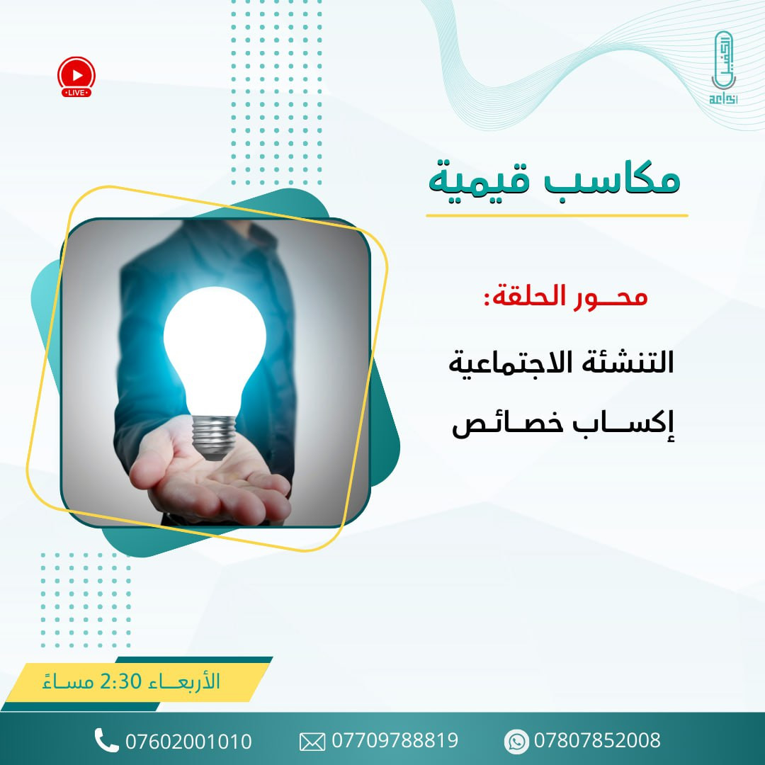 اضغط على الصورة لعرض أكبر.&nbsp;

الإسم:	photo_2025-12-23_13-27-16.jpg&nbsp;
مشاهدات:	36&nbsp;
الحجم:	158.9 كيلوبايت&nbsp;
الهوية:	1057969