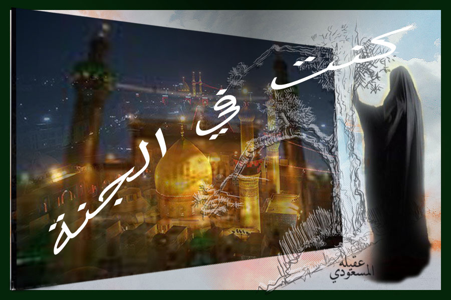 اضغط على الصورة لعرض أكبر.&nbsp;

الإسم:	شوال1.jpg&nbsp;
مشاهدات:	1&nbsp;
الحجم:	139.4 كيلوبايت&nbsp;
الهوية:	852018