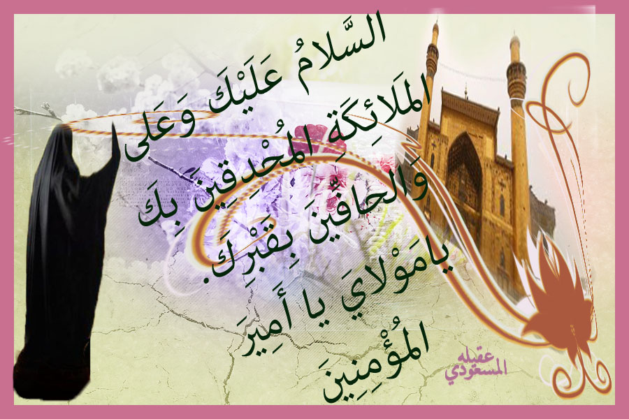 اضغط على الصورة لعرض أكبر.&nbsp;

الإسم:	شوال2.jpg&nbsp;
مشاهدات:	1&nbsp;
الحجم:	166.8 كيلوبايت&nbsp;
الهوية:	852019
