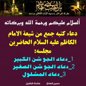 اضغط على الصورة لعرض أكبر.&nbsp;

الإسم:	_الكتابة_العربي ‫(2)‬.png&nbsp;
مشاهدات:	1086&nbsp;
الحجم:	86.2 كيلوبايت&nbsp;
الهوية:	910171