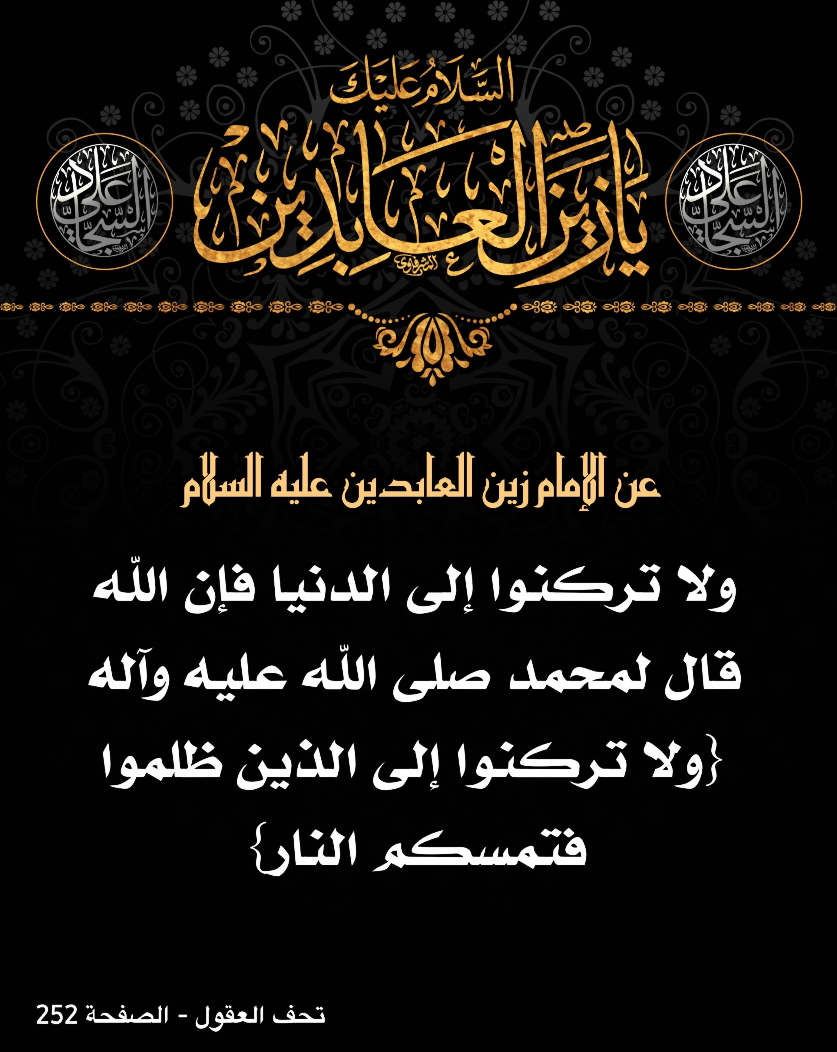 اضغط على الصورة لعرض أكبر.&nbsp;

الإسم:	&nbsp;
مشاهدات:	0&nbsp;
الحجم:	566.0 كيلوبايت&nbsp;
الهوية:	1017361