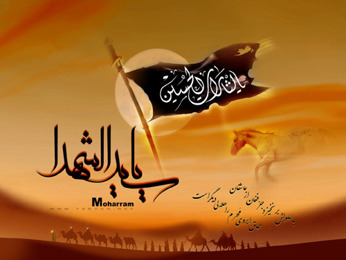 اضغط على الصورة لعرض أكبر.&nbsp;

الإسم:	49135_moharam.jpg&nbsp;
مشاهدات:	1&nbsp;
الحجم:	51.7 كيلوبايت&nbsp;
الهوية:	850614