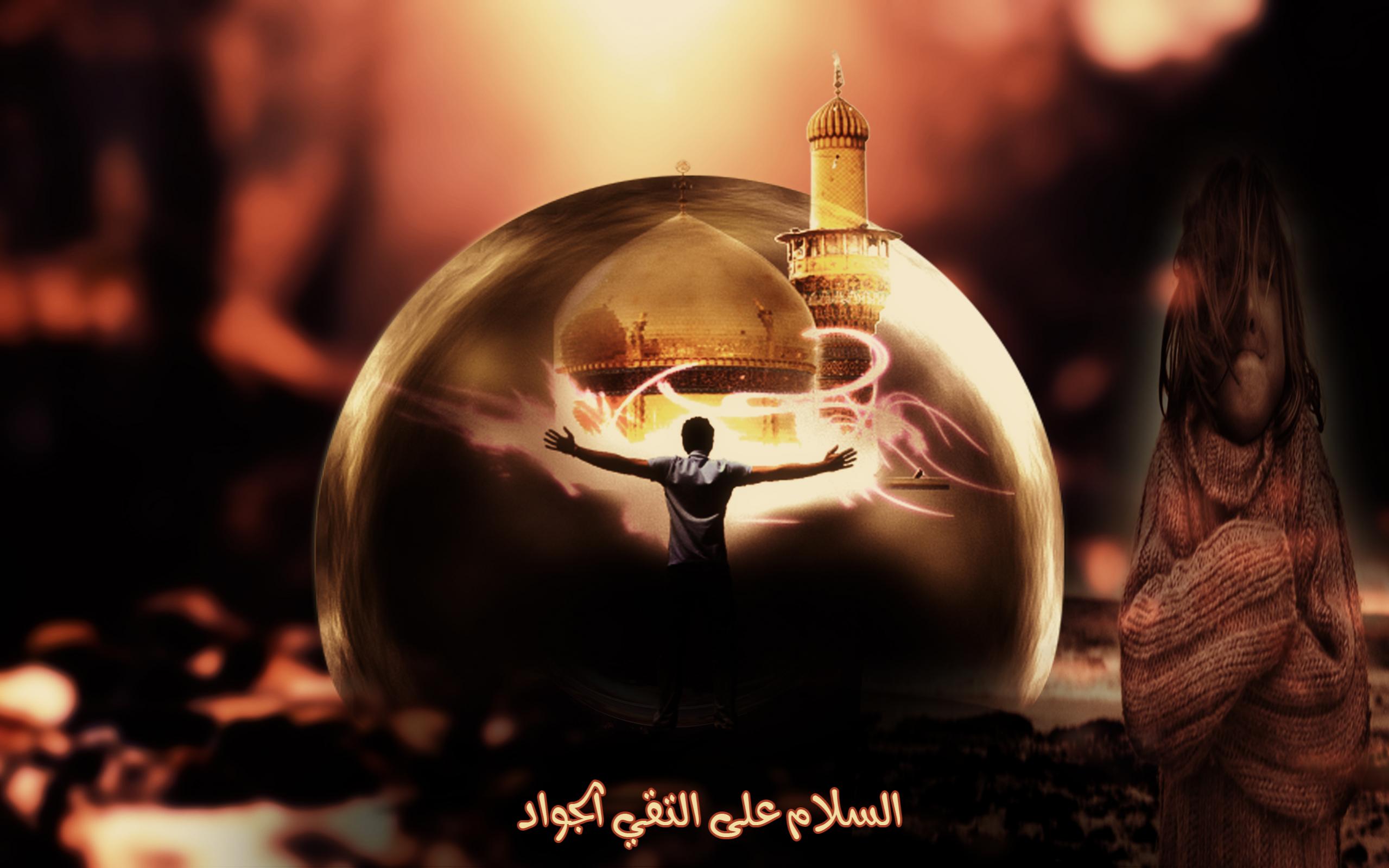 اضغط على الصورة لعرض أكبر.&nbsp;

الإسم:	تصميم الامام ال&amp;#1.jpg&nbsp;
مشاهدات:	1&nbsp;
الحجم:	227.0 كيلوبايت&nbsp;
الهوية:	852252