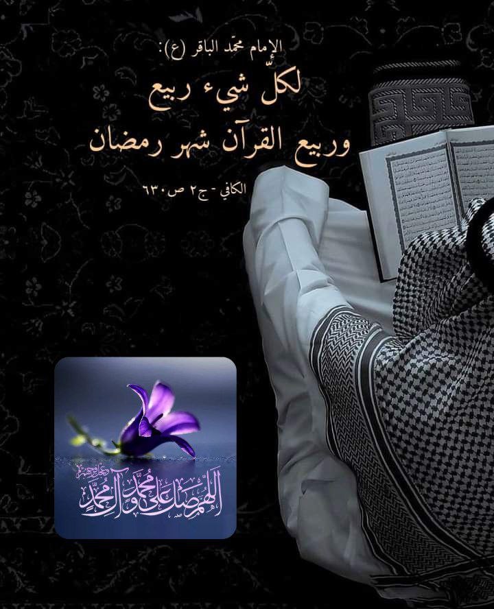 اضغط على الصورة لعرض أكبر.&nbsp;

الإسم:	photo_2022-04-08_13-28-46.jpg&nbsp;
مشاهدات:	422&nbsp;
الحجم:	120.5 كيلوبايت&nbsp;
الهوية:	942419