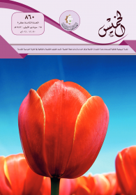 اضغط على الصورة لعرض أكبر.&nbsp;

الإسم:	860-1.png&nbsp;
مشاهدات:	444&nbsp;
الحجم:	77.8 كيلوبايت&nbsp;
الهوية:	932944