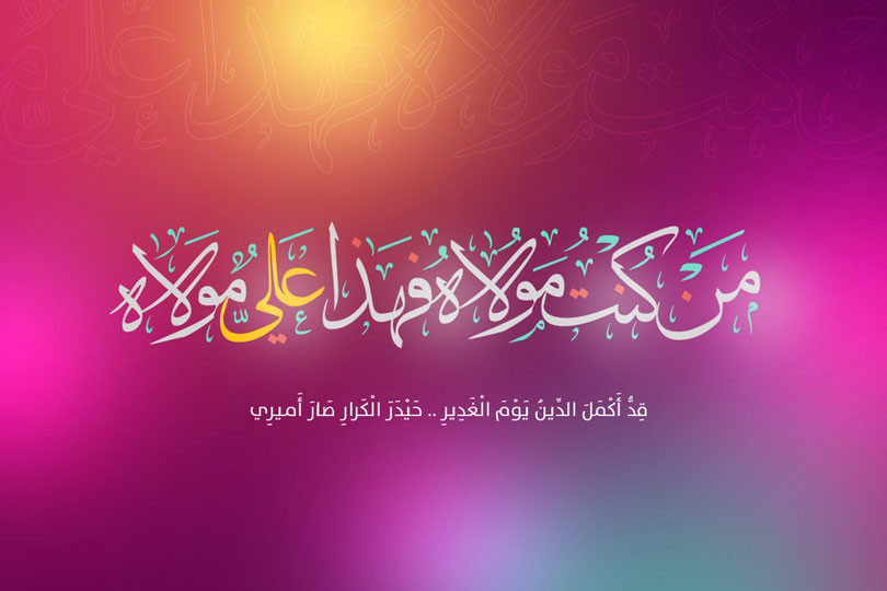 اضغط على الصورة لعرض أكبر.&nbsp;

الإسم:	59b0629731ece.jpg&nbsp;
مشاهدات:	43&nbsp;
الحجم:	73.9 كيلوبايت&nbsp;
الهوية:	1067684