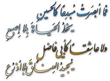 اضغط على الصورة لعرض أكبر.&nbsp;

الإسم:	51580403lw9.jpg&nbsp;
مشاهدات:	1&nbsp;
الحجم:	16.7 كيلوبايت&nbsp;
الهوية:	832266