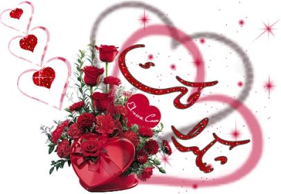 اضغط على الصورة لعرض أكبر.&nbsp;

الإسم:	1280204607.jpg&nbsp;
مشاهدات:	2&nbsp;
الحجم:	21.9 كيلوبايت&nbsp;
الهوية:	832408