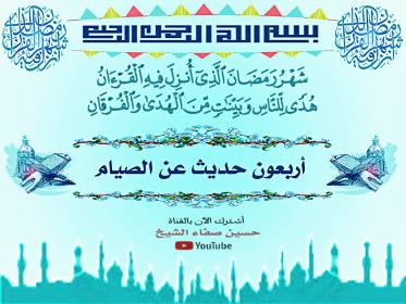 اضغط على الصورة لعرض أكبر.&nbsp;

الإسم:	PicsArt_04-18-03.02.49.jpg&nbsp;
مشاهدات:	1&nbsp;
الحجم:	24.9 كيلوبايت&nbsp;
الهوية:	863544