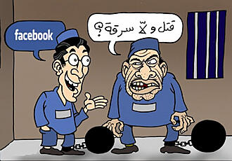 اضغط على الصورة لعرض أكبر.&nbsp;

الإسم:	ffc.jpg&nbsp;
مشاهدات:	1&nbsp;
الحجم:	146.8 كيلوبايت&nbsp;
الهوية:	828627