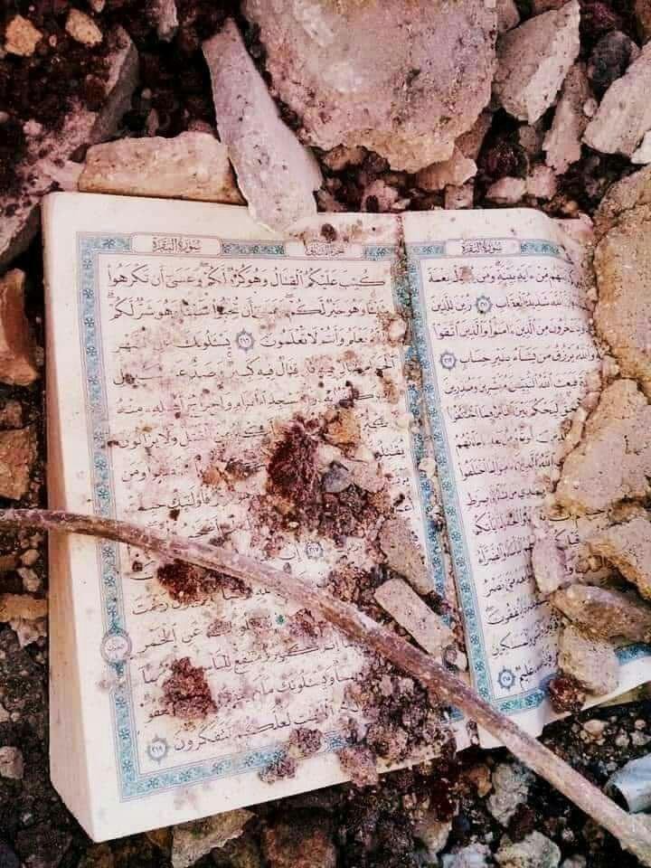 اضغط على الصورة لعرض أكبر.&nbsp;

الإسم:	الشهيد.jpg&nbsp;
مشاهدات:	669&nbsp;
الحجم:	174.2 كيلوبايت&nbsp;
الهوية:	873925