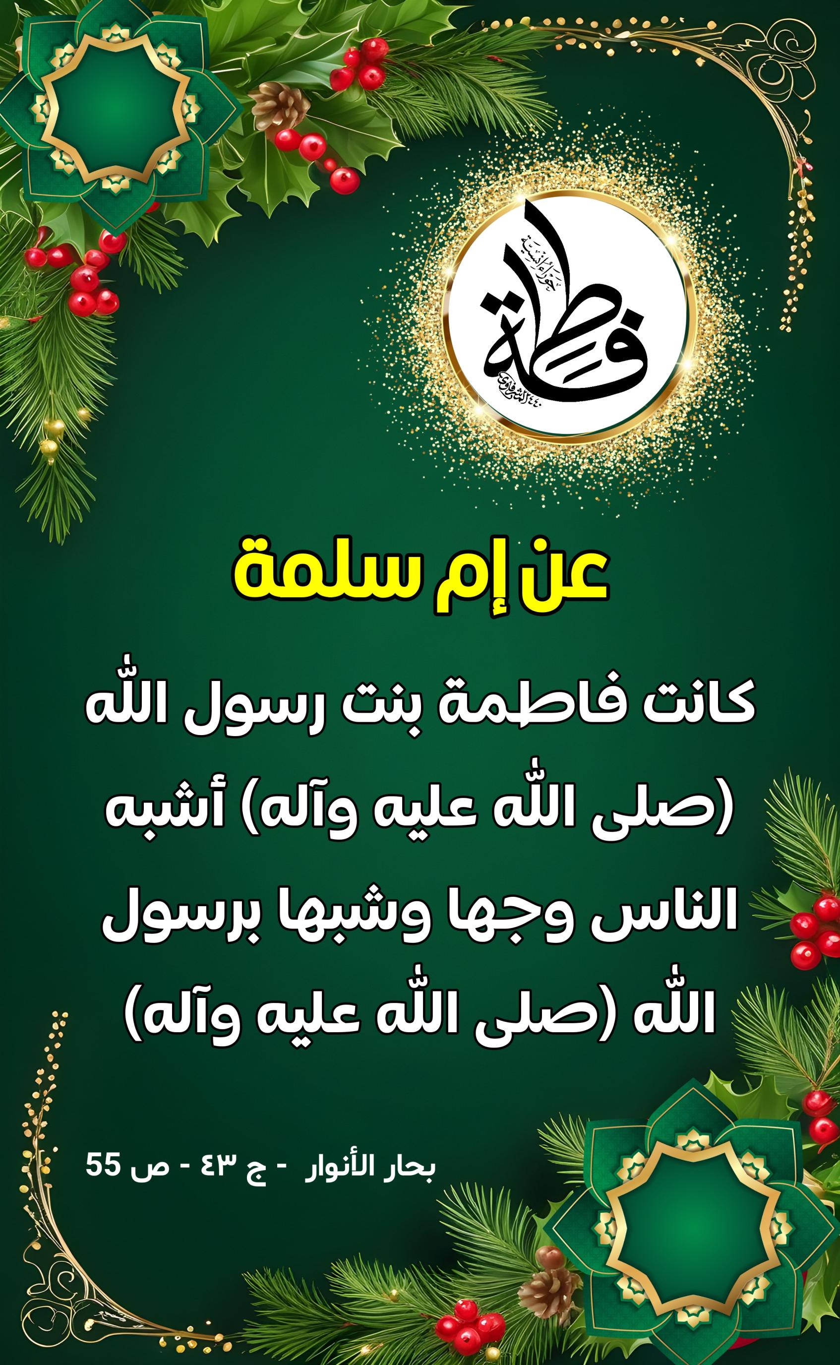 اضغط على الصورة لعرض أكبر.&nbsp;

الإسم:	&nbsp;
مشاهدات:	0&nbsp;
الحجم:	544.5 كيلوبايت&nbsp;
الهوية:	1000279