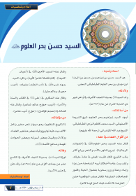 اضغط على الصورة لعرض أكبر.&nbsp;

الإسم:	844-7.png&nbsp;
مشاهدات:	298&nbsp;
الحجم:	67.4 كيلوبايت&nbsp;
الهوية:	932965