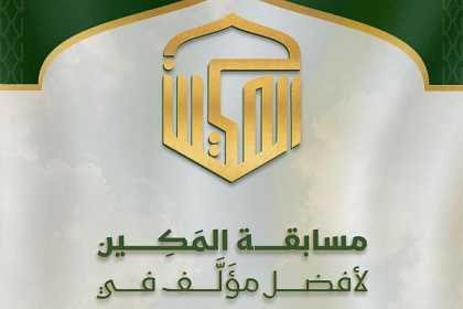 اضغط على الصورة لعرض أكبر.&nbsp;

الإسم:	image.png&nbsp;
مشاهدات:	72&nbsp;
الحجم:	131.8 كيلوبايت&nbsp;
الهوية:	1061222