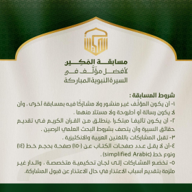 اضغط على الصورة لعرض أكبر.&nbsp;

الإسم:	image.png&nbsp;
مشاهدات:	70&nbsp;
الحجم:	114.4 كيلوبايت&nbsp;
الهوية:	1061223