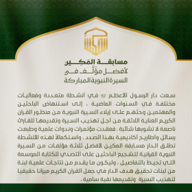 اضغط على الصورة لعرض أكبر.&nbsp;

الإسم:	image.png&nbsp;
مشاهدات:	70&nbsp;
الحجم:	121.1 كيلوبايت&nbsp;
الهوية:	1061224
