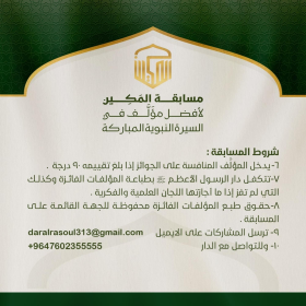 اضغط على الصورة لعرض أكبر.&nbsp;

الإسم:	image.png&nbsp;
مشاهدات:	71&nbsp;
الحجم:	106.7 كيلوبايت&nbsp;
الهوية:	1061226